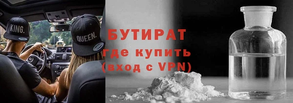 ГАЛЛЮЦИНОГЕННЫЕ ГРИБЫ Покров