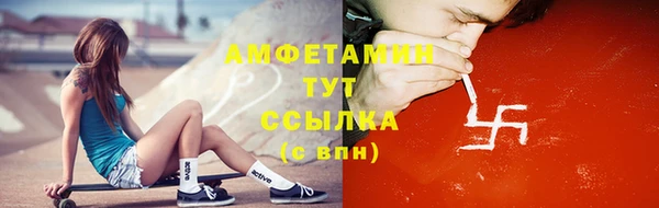 Альфа ПВП Покачи