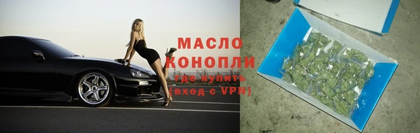 Альфа ПВП Покачи