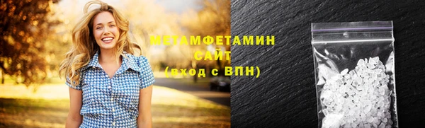 Альфа ПВП Покачи